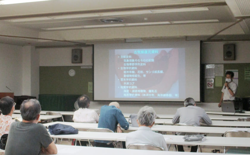 第1集会室 室内写真3